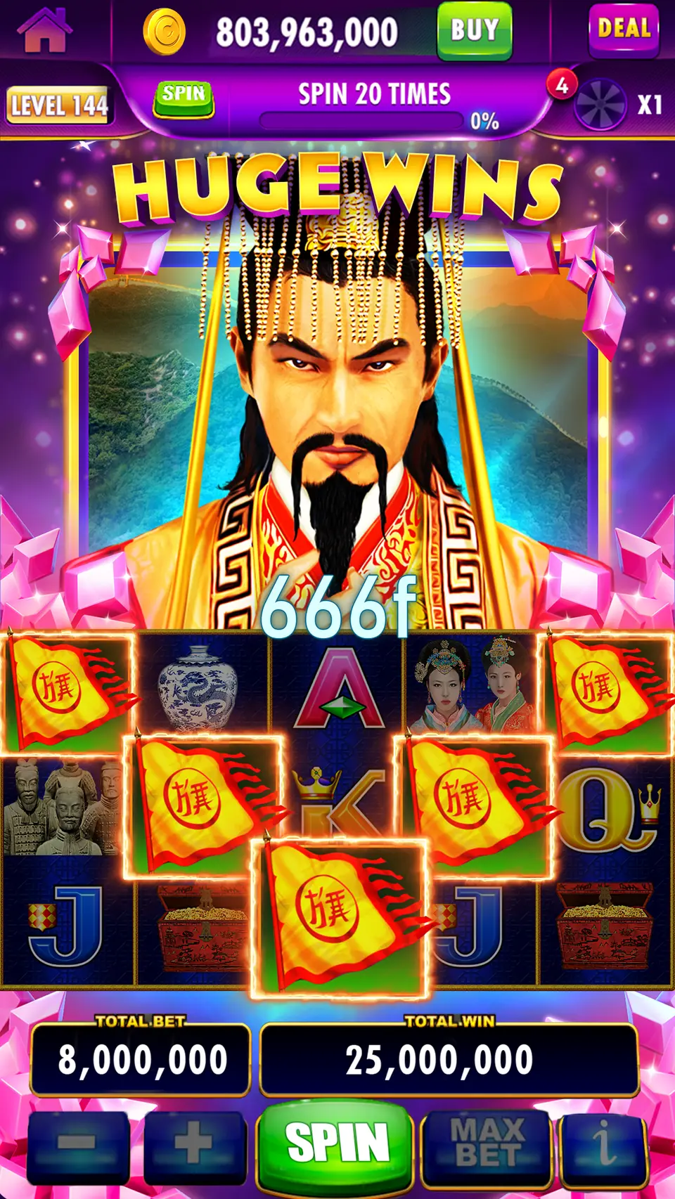 666f Masuk